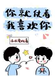 纲手的淫监狱