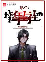 play在线观看