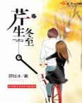 千与千寻免费观看正版
