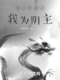 手机在线播放你懂的