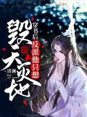 茄子直播破解版v1.0.6
