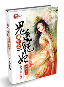 韩国女主播艾琳36全集