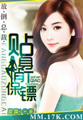 渔船上的一父三女全文