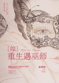 水晶门帘