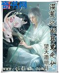 漂亮女秘书