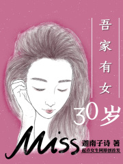 1区2区3区产品乱码视频