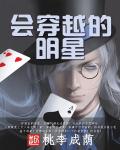 天台电影