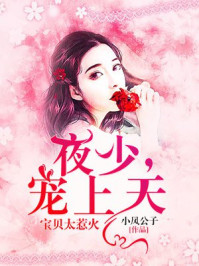 色花堂powerby