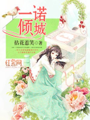夜夜路线视频在线观看