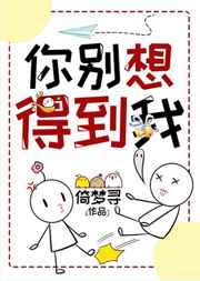 女69porin18