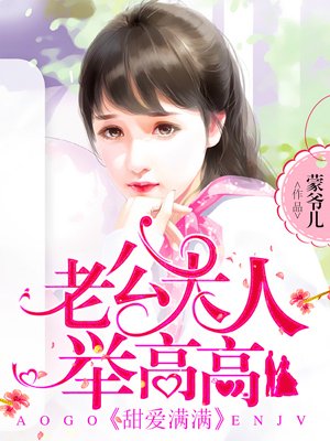 xiao77 文学欣赏