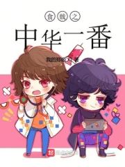 农家小寡妇小说全文免费阅读