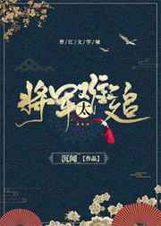 888米奇影视