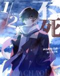 女二下药和男主疯狂h