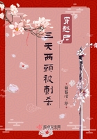 九类人群不适合吃海参