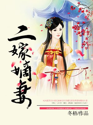 两性情感口述