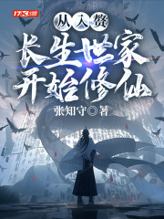 黑社会1