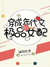 亚洲已满18点击进入在线观看