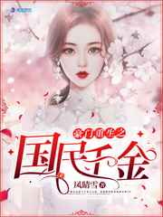 全部打屁屁视频