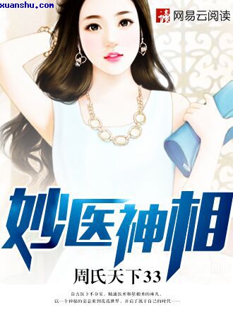 王多鱼打扑克