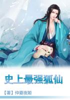 东方伊甸园亚洲
