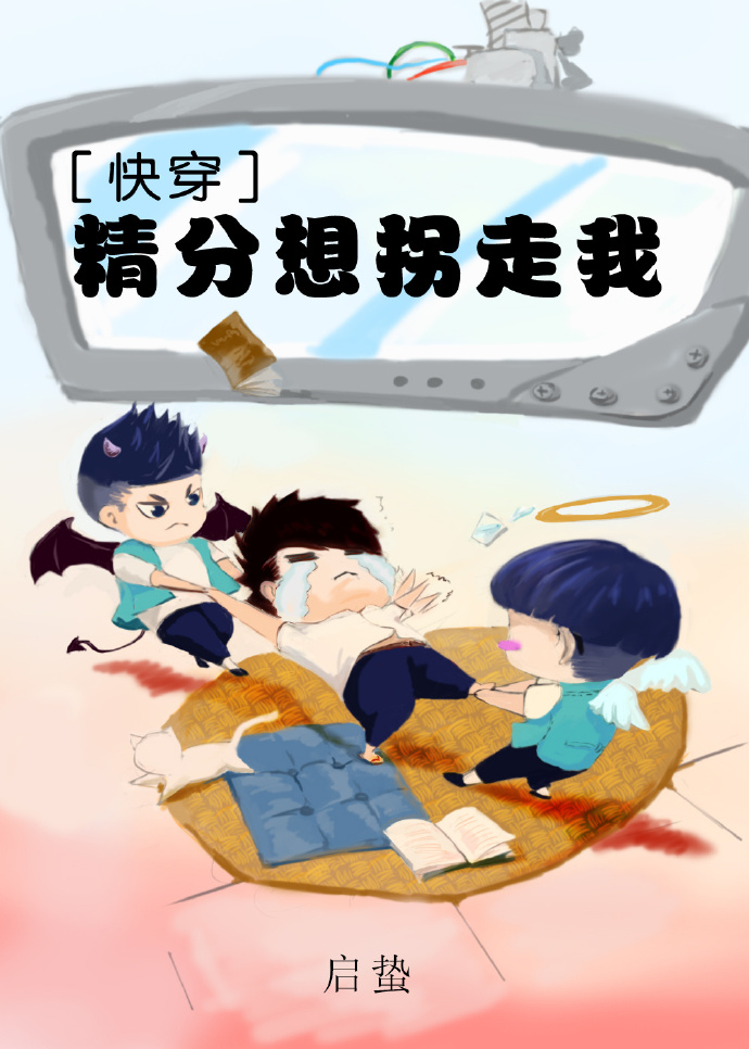 明若司皓宸小说无弹窗