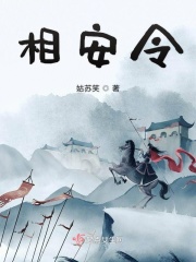 巨乳搓揉日本动漫