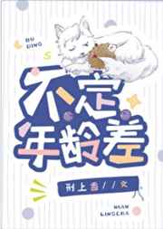 韩庄八街还能玩吗