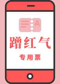 男男漫画图片