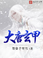 亲爱的妈妈韩国