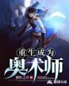 亚洲美女人体图片