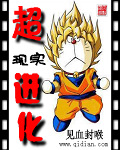 91自拍在线