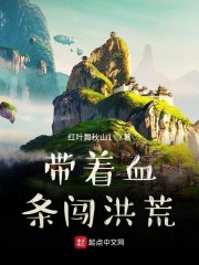 女婿上门了第二季