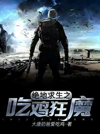 孽债左情右爱全文小说好看吗