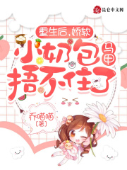 替天行道之杀兄在线观看