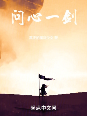 青青陌上桑txt