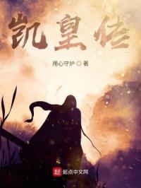 微微草