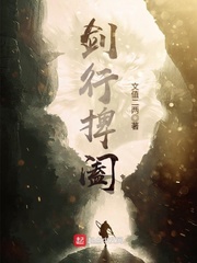 做我的爱人完整版电影
