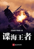 虫爱少女在线
