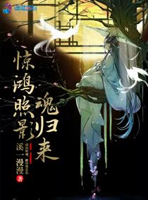 国内大学生自在自线2024年