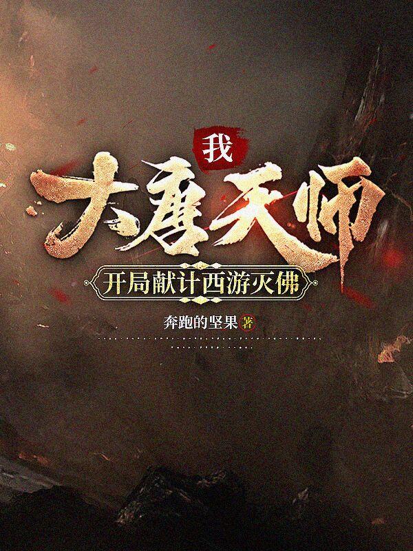 攵女yin乱合集高h