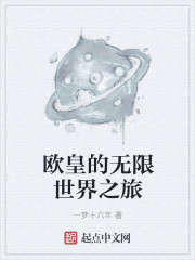 公啊灬啊灬啊灬快灬深用力
