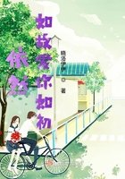 古墓诡棺女妖是谁