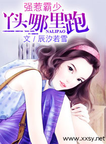 扒开双腿猛进湿润18p