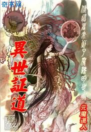 135影院免费电影