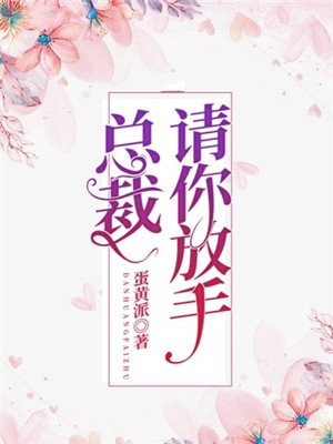 慧空