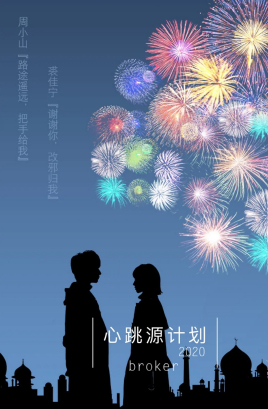 美女的全身给男看