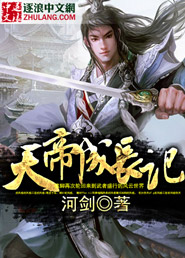 12岁www.tubanuba.com