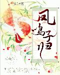 4厘利息是百分之几