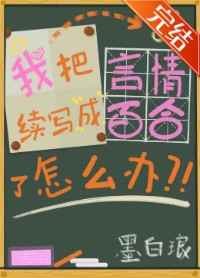 伊人开心22 yiren亚洲